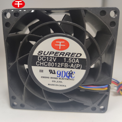 高性能で信頼性の高い 12V DC CPU ファンのプラスチック PBT 94V0フレーム